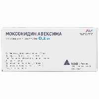 Моксонидин