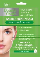 Изображение товара Fito косметик beauty visage маска для лица тканевая мицеллярная фруктовый пилинг 1 шт.