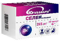 Селен