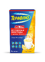 ТераФлю