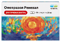 Омепразол