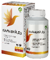 Купить undefined цена
