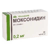 Моксонидин