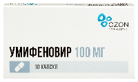 Купить undefined цена
