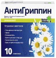 Антигриппин для взрослых порошок для приготовления раствора пакет 10 шт. вкус ромашка
