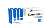Ксимедон