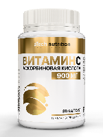 Аскорбиновая кислота