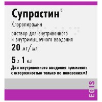 Купить undefined цена