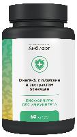 Купить undefined цена