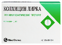 Изображение товара Колхицин лирка 1 мг 30 шт. таблетки