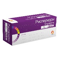 Рисперидон