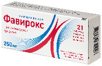 Купить undefined цена