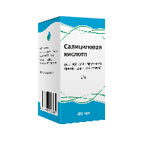 САЛИЦИЛОВАЯ КИСЛОТА