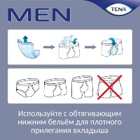 Купить undefined цена