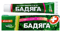Бадяга