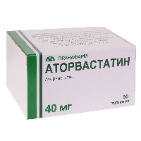 Аторвастатин