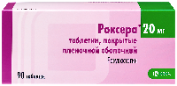 Купить undefined цена