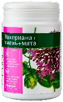 Купить undefined цена