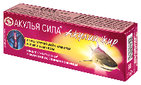 Купить undefined цена