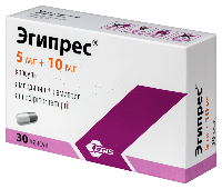 Эгипрес