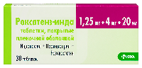 Купить undefined цена