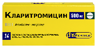 Кларитромицин
