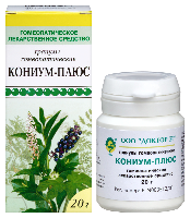 Кониум-плюс