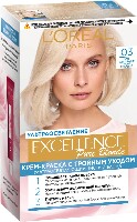 Купить undefined цена