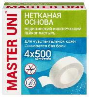 Купить undefined цена