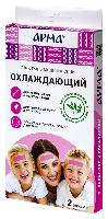 Купить undefined цена