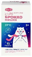 Купить undefined цена