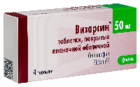 Купить undefined цена