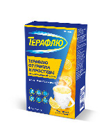 ТераФлю
