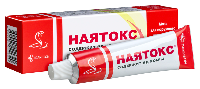 Наятокс