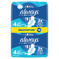 ALWAYS ULTRA ДЕНЬ И НОЧЬ ЖЕНСКИЕ ГИГИЕНИЧЕСКИЕ ПРОКЛАДКИ