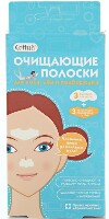 Купить undefined цена