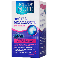 ДОКТОР МОРЕ ЭКСТРА МОЛОДОСТЬ