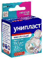 Лейкопластырь