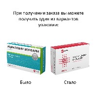 Купить undefined цена