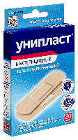 Лейкопластырь