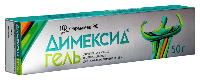 Димексид