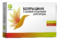 Боярышник