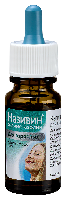 Називин