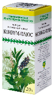 Кониум-плюс