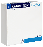 Кавинтон