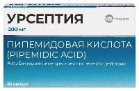 Купить undefined цена