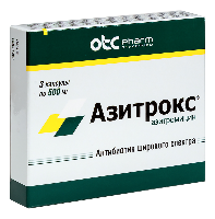 Азитрокс