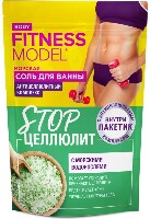 Изображение товара Fito косметик fitness model body набор/антицеллюлитный комплекс 30 гр+соль для ванны морская stop целлюлит 500 гр/