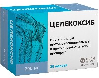 Купить undefined цена