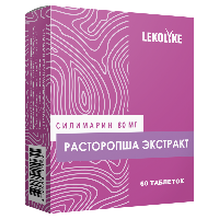Купить undefined цена